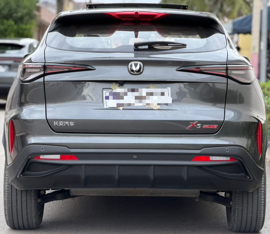 CHANGAN X5 PLUS 2026*