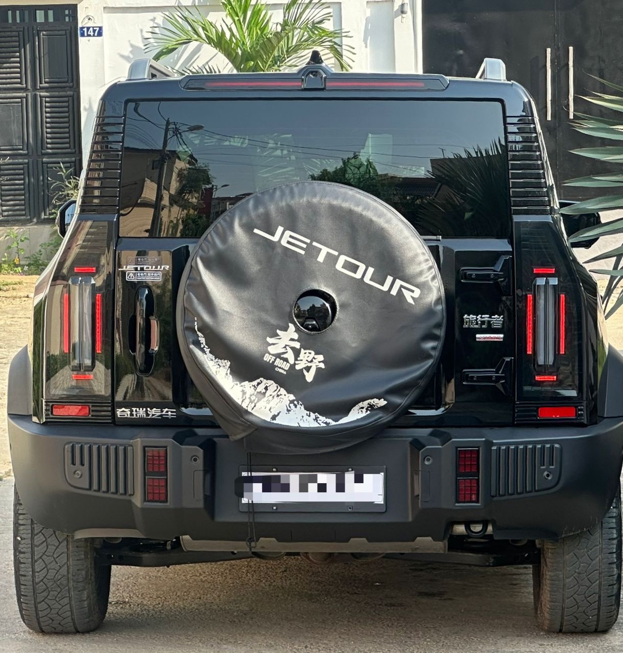 JETOUR T2 Pro Année 2025