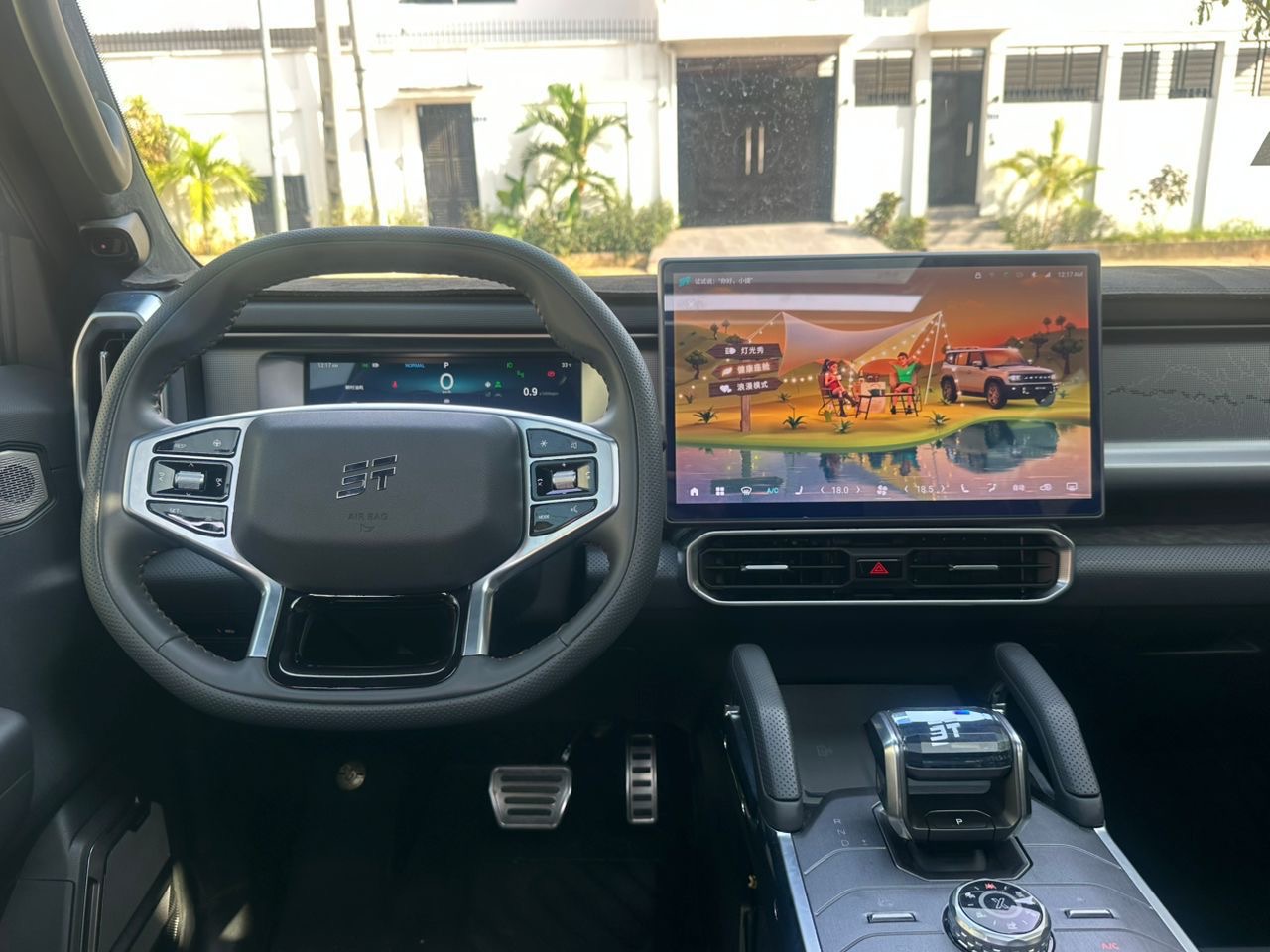 JETOUR T2 Pro Année 2025